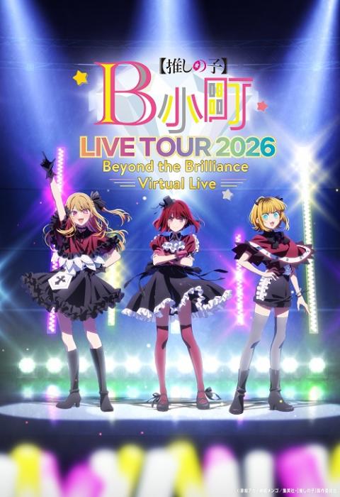 FRUITS ZIPPER(フルーツジッパー) | チケットぴあ[音楽 J-POP・ROCKの