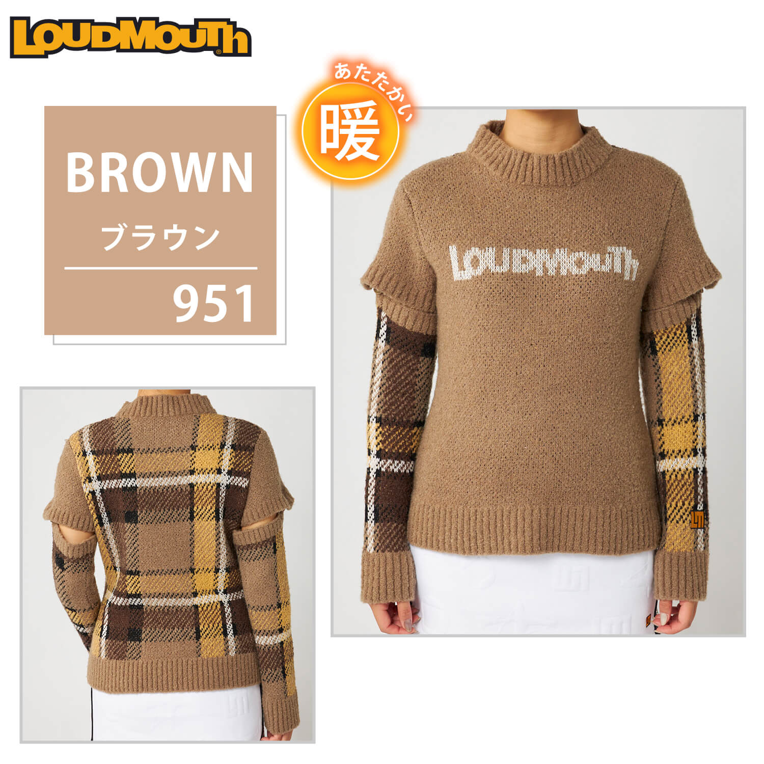 楽天市場】【在庫売り尽くし!】 ラウドマウス ゴルフウェア レディース