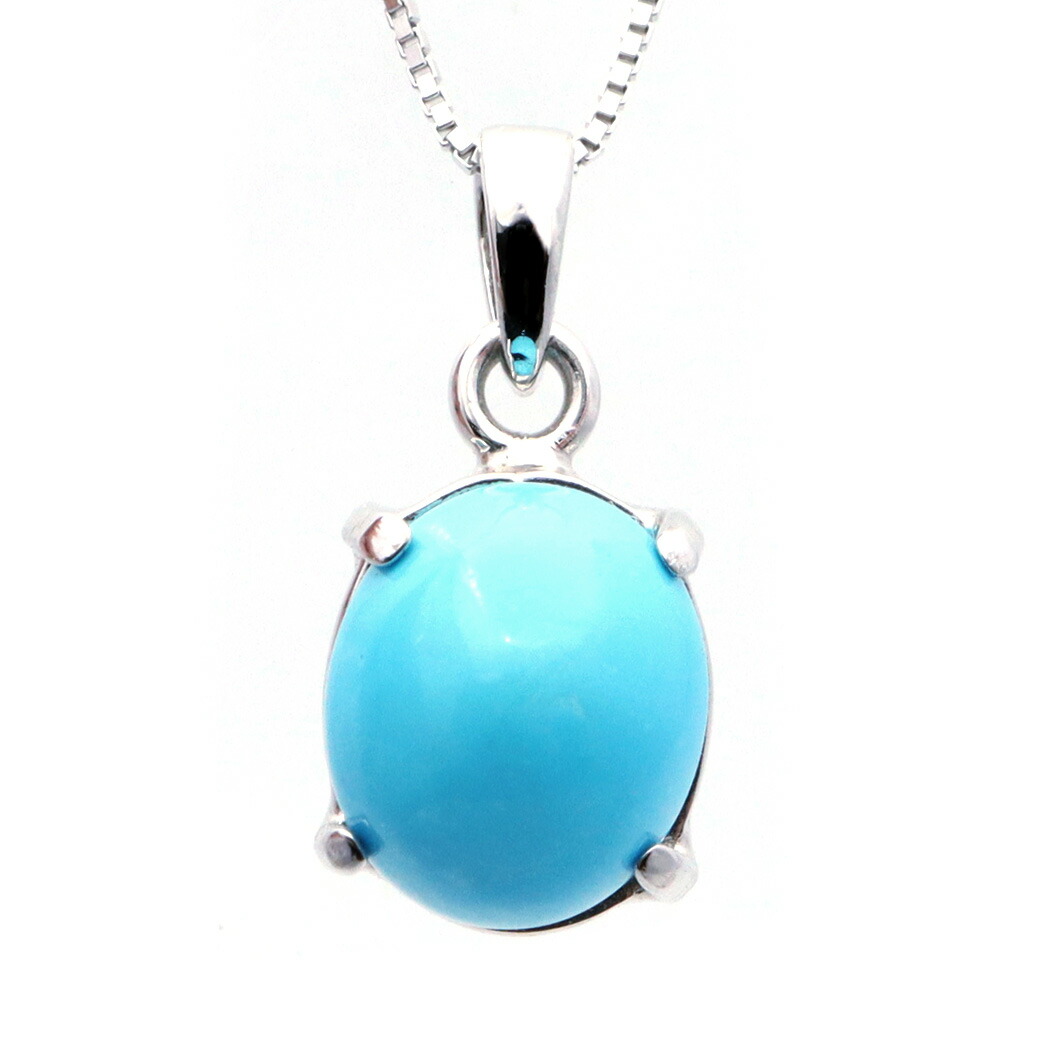 楽天市場】ターコイズ ペンダントトップ スリーピングビューティー