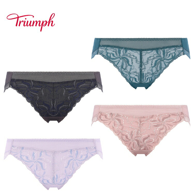 楽天市場】【楽天限定タイムセール】[トリンプ]天使のブラ スリム