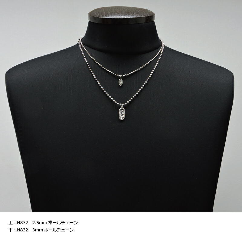 楽天市場】ビルウォールレザー ボールチェーン bwl BWL 正規取扱販売店