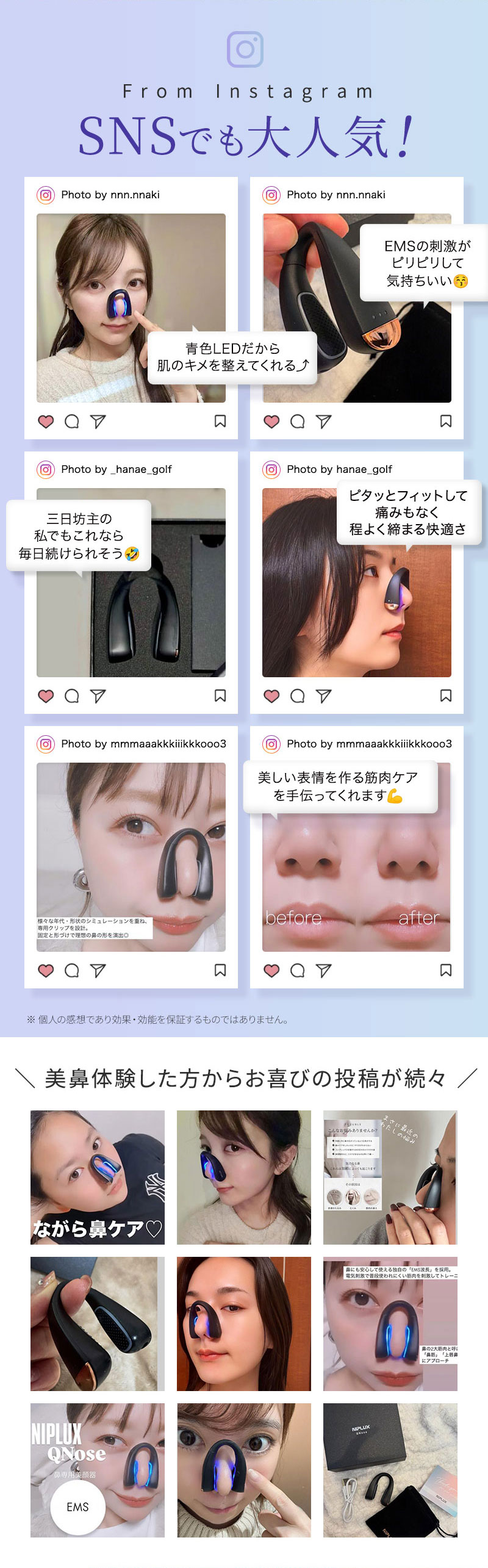 楽天市場】【P10倍/1,000円OFFクーポン/ザ・共通テン！で紹介】QNose