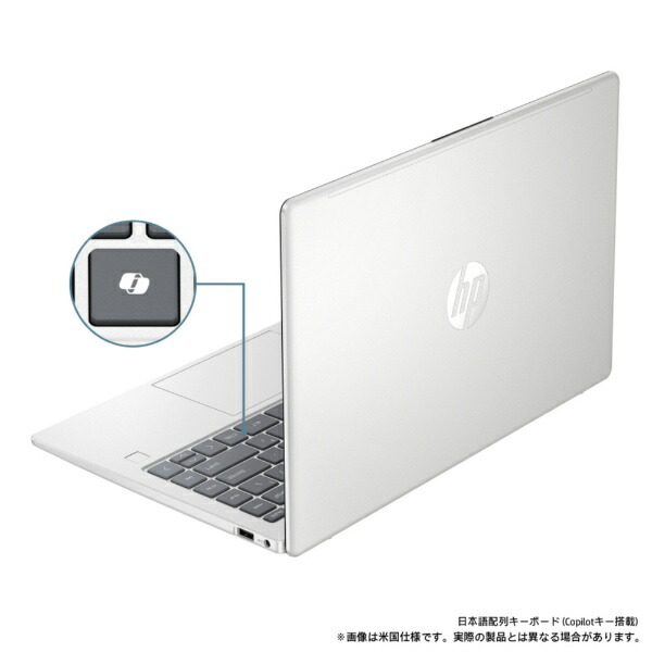 楽天ビック｜【エントリーで最大2万ポイント当たる｜2/25まで】 HP