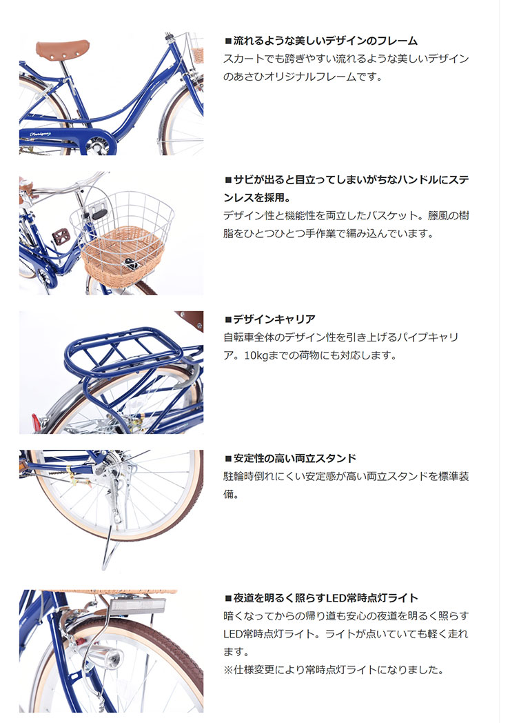 楽天市場】1日最大1800円OFFクーポンあり【2/2〜3/11限定 全品P3倍
