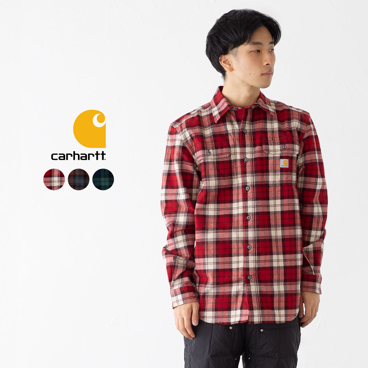 カーハート Carhartt ルーズフィット ヘビーウエイト フランネル