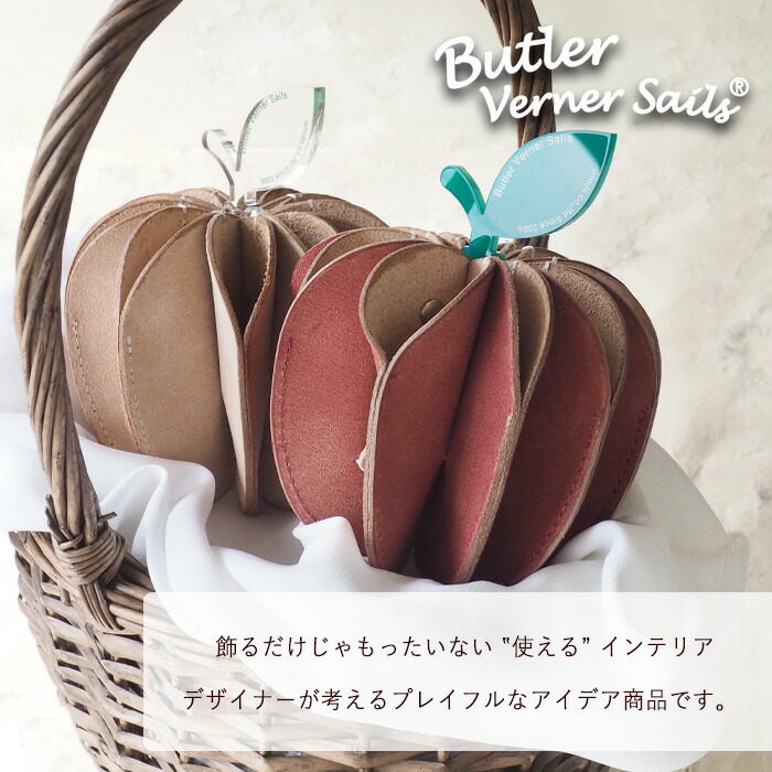 楽天市場】【3色】Butler Verner Sails（バトラーバーナーセイルズ