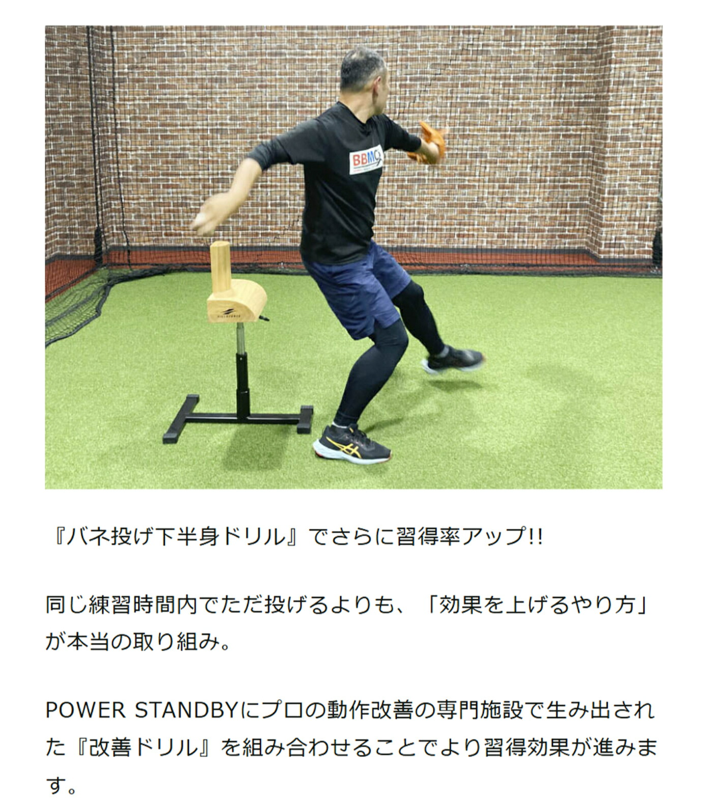 楽天市場】☆公式限定☆ 1位獲得【 フィールドフォース 】 POWER