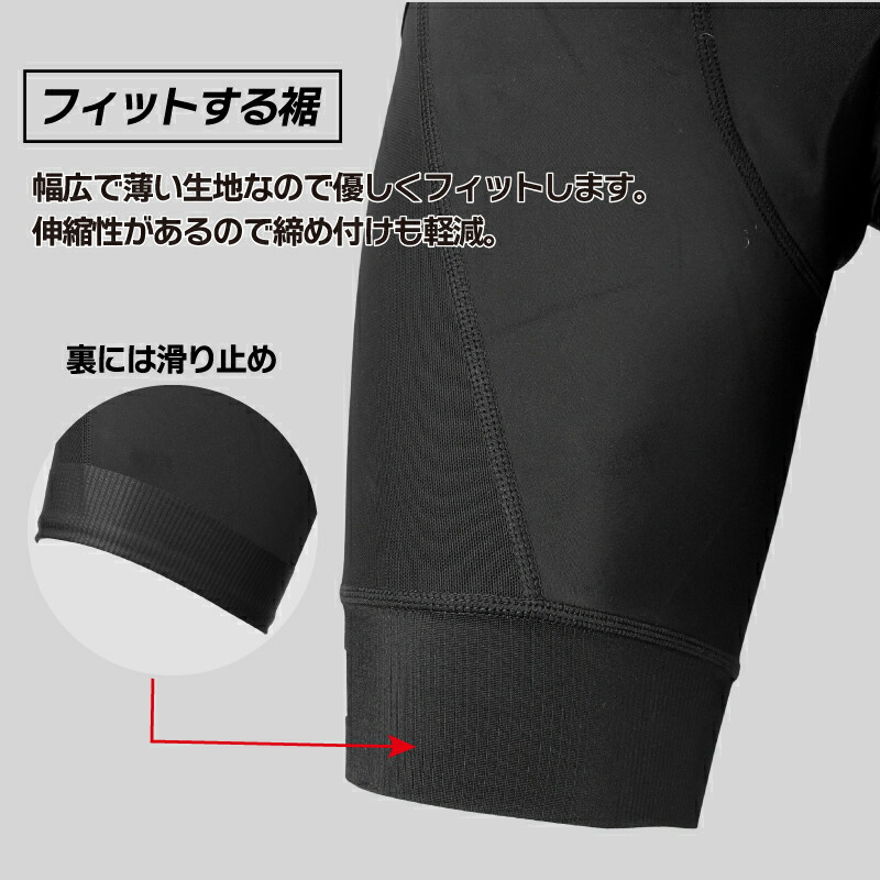 楽天市場】【送料無料】ゴリックス ビブショーツ サイクルパンツ 夏