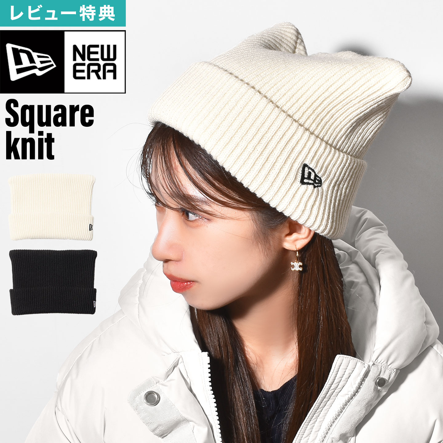 newera-n005.jpg