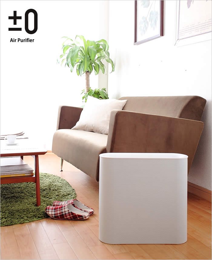 楽天市場】【2大特典】空気清浄機 コンパクト スリム 静音 花粉