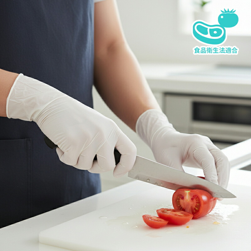 楽天市場】KAWANISHI 2067 ニトリル使いきり手袋 フェリーチェ 粉なし