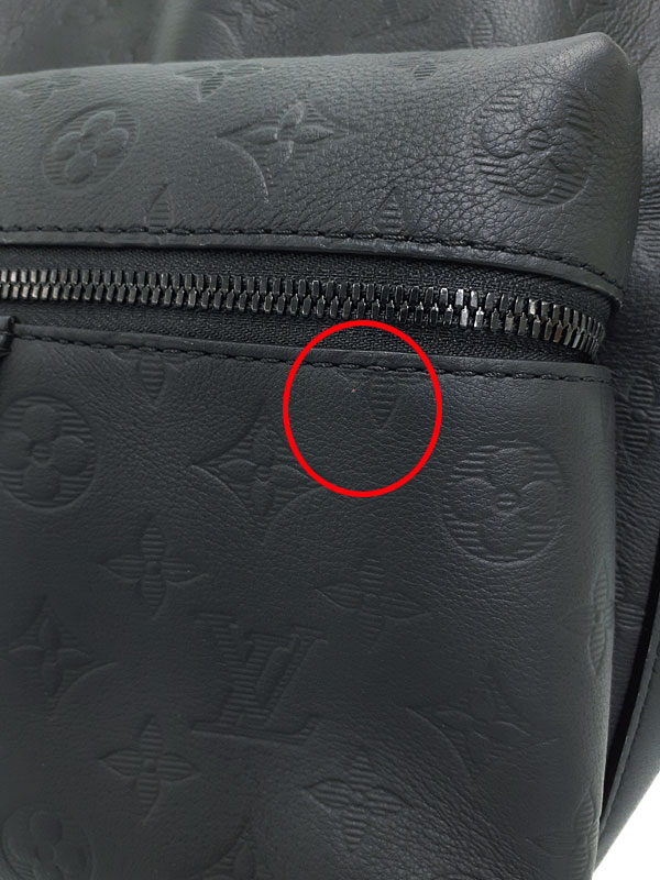 LOUIS VUITTON】ルイヴィトン『モノグラム シャドウ ディスカバリー