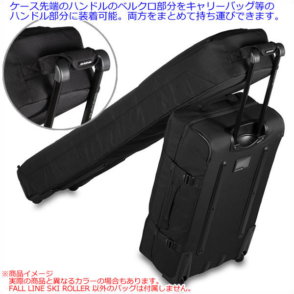 ダカイン スキーケース FALL LINE SKI ROLLER 175・190cm Rubber (RUB