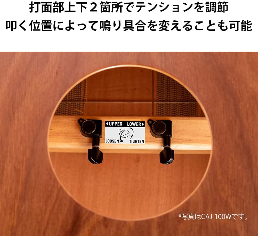 SAKAE OSAKA HERITAGE サカエ カホン CAJ-100W-BLFD ブルー ジャンベ