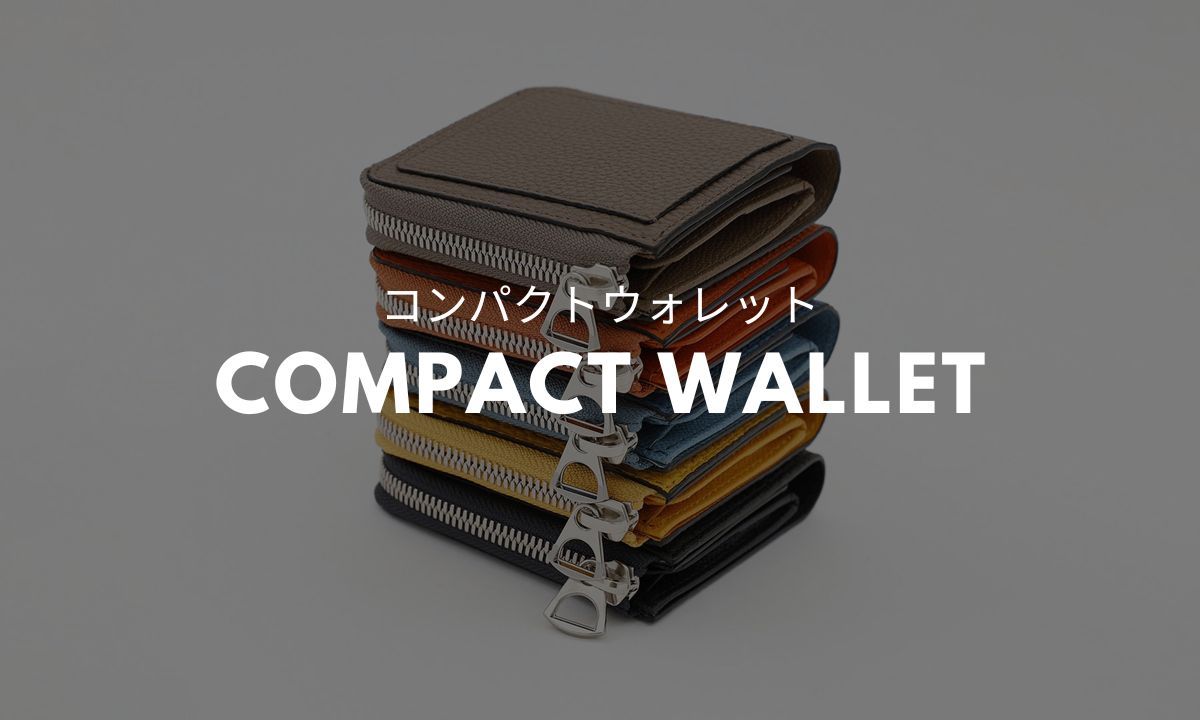 ITTI - イッチ | 財布・バッグ 正規通販 chemical conbination