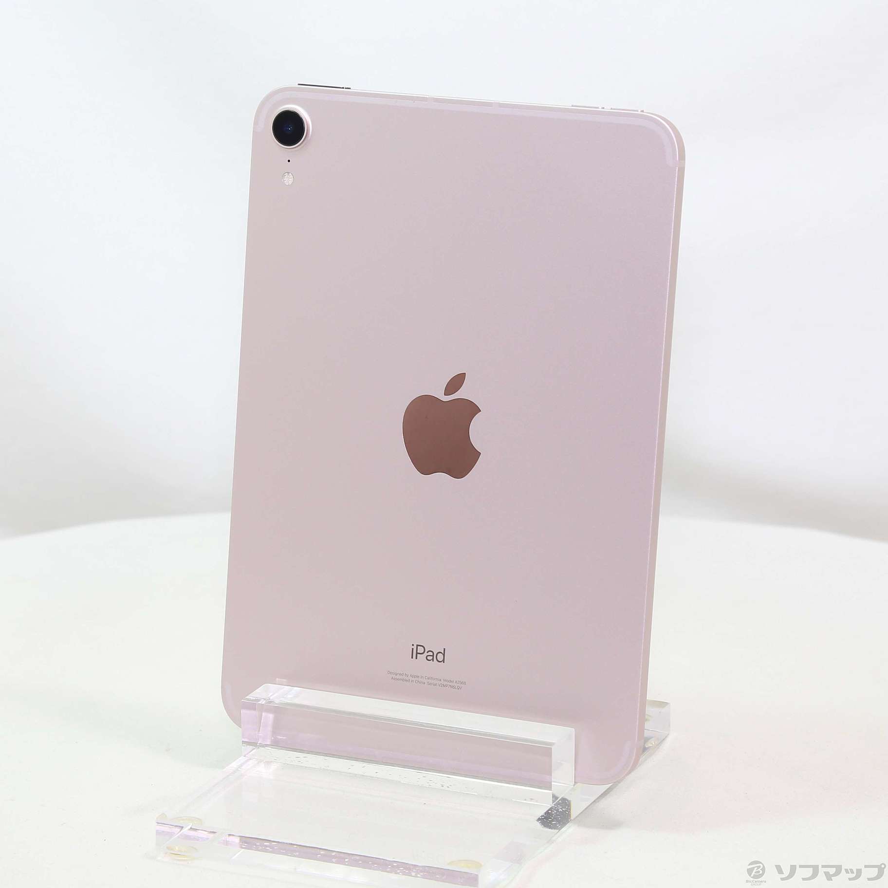 中古】iPad mini 第6世代 256GB ピンク MLX93J／A SIMフリー