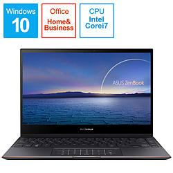 中古】ZenBook Flip S UX371EA UX371EA-HL003TS ジェードブラック