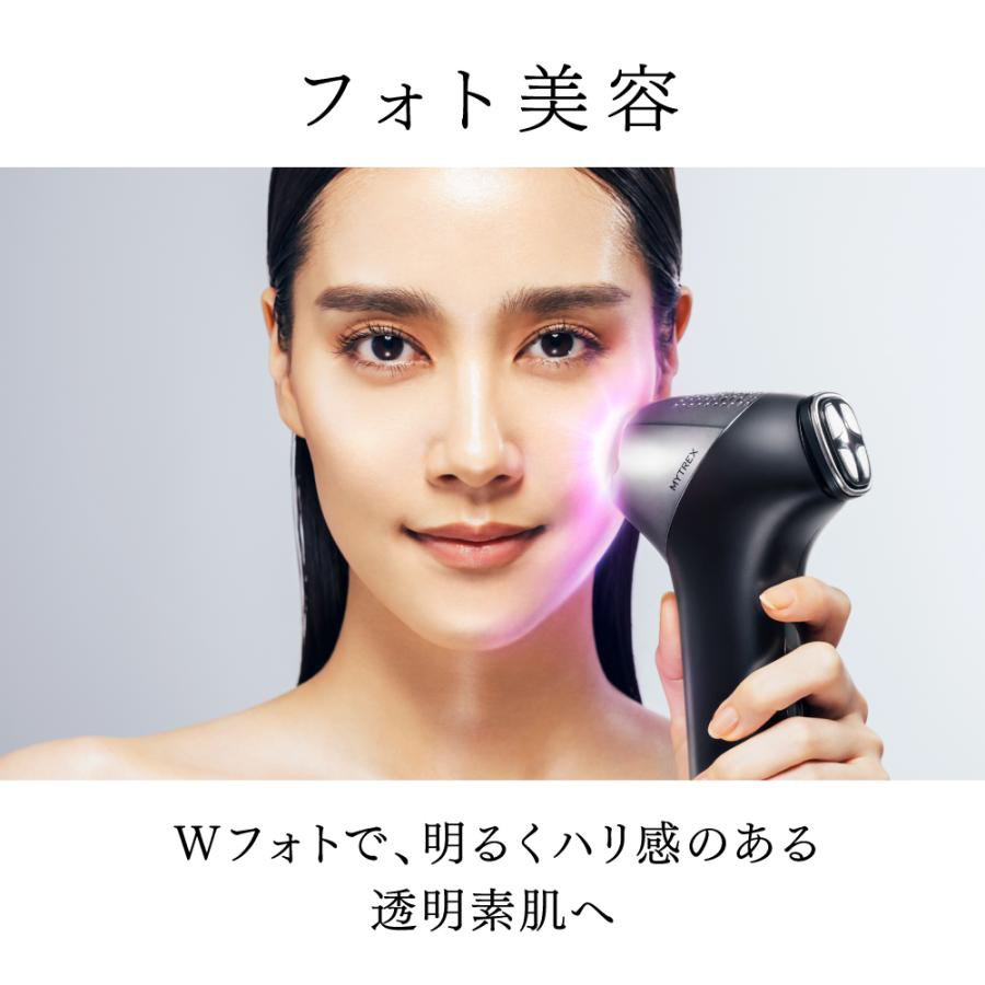 マルチヘッド美顔器 MYTREX MiRAY ONE（マイトレックス ミライワン