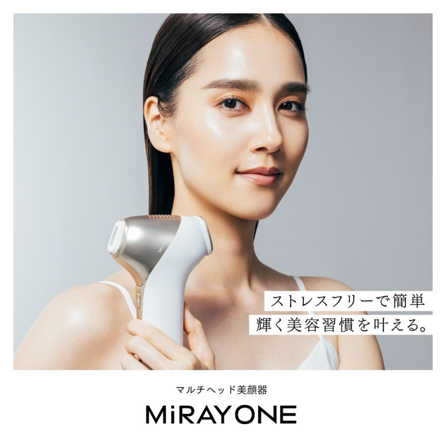 マルチヘッド美顔器 MYTREX MiRAY ONE（マイトレックス ミライワン