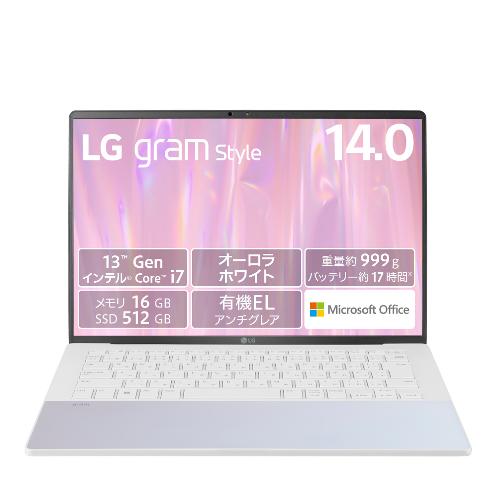 ノートパソコン LG gram オーロラホワイト 14Z90RS-KA74J1 ［14.0型