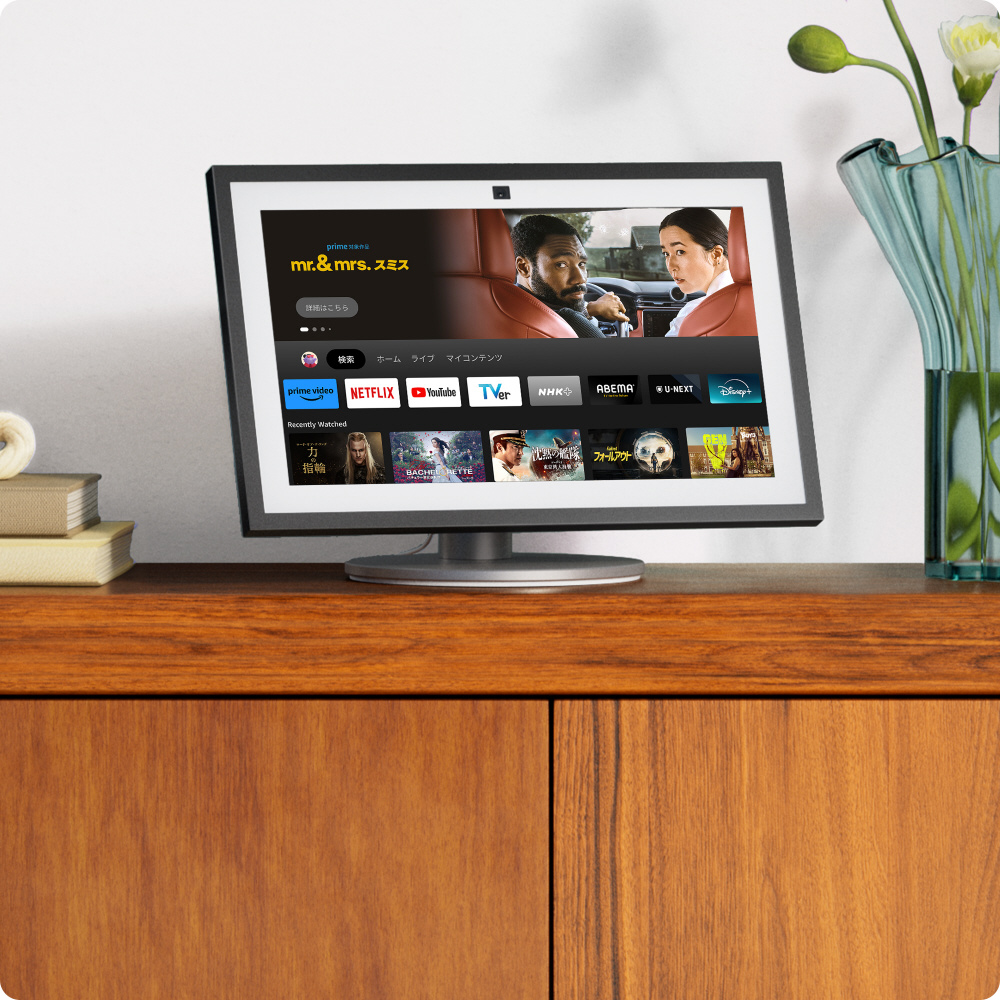 Echo Show 15 (エコーショー15) 第2世代 (2024年発売) - 15.6インチ