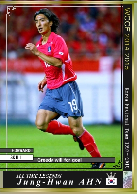 WCCF MVP枠 ダヴィド・トレゼゲ（David TREZEGUET） | コインのWCCF