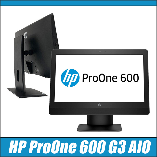 中古液晶一体型パソコン HP ProOne 600 G3 All-in-One 通販 液晶21.5型