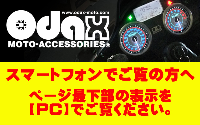 LEDウィンカーバルブ Vulcans LEDウインカーバルブ T20 ピンチ部違い ワゴンR エブリィ H27