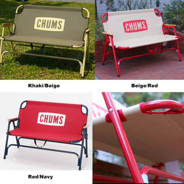 CHUMS Back with Bench チャムスバックウィズベンチ ベンチ 椅子 2人
