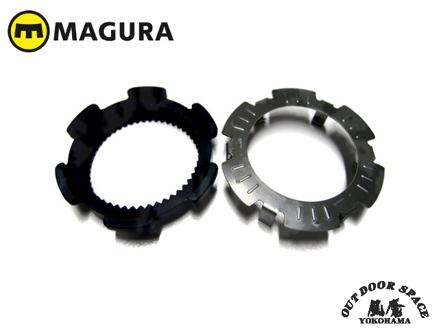 MAGURA マグラ [ Storm SL.2 Rotor ] ストームSL2 各ローター 【 GROVE