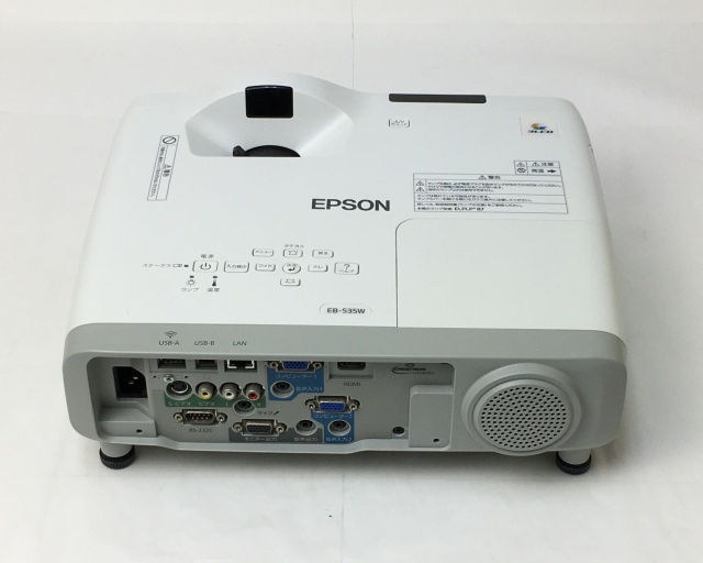 中古】ビジネスプロジェクター EB-535W