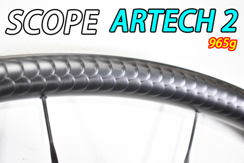 SCOPE CYCLING ARTECH2 DISC BRAKE WHEEL CERAMICSPEED スコープ
