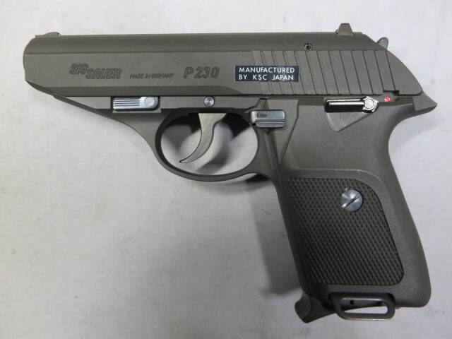 KSC】P230 JP HW モデルガン 日本警察制式拳銃