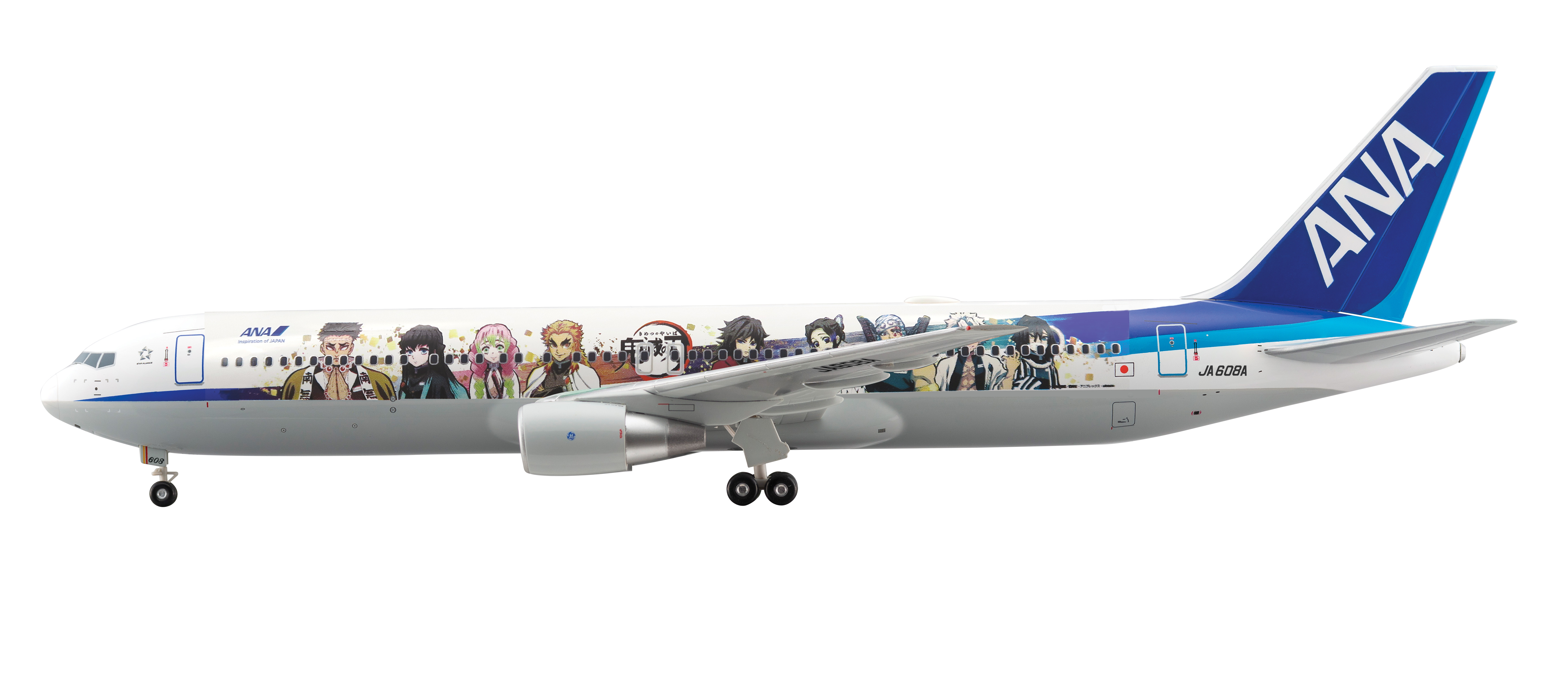 全日空商事 1/200 (プラスチック製) 767-300ER JA608A 鬼滅の刃じぇっ