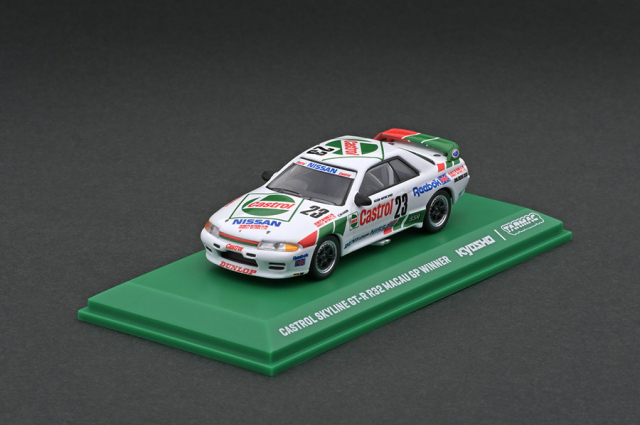 Tarmac（ターマック） 1/64 Nissan Skyline GT-R R32 Macau Guia Race