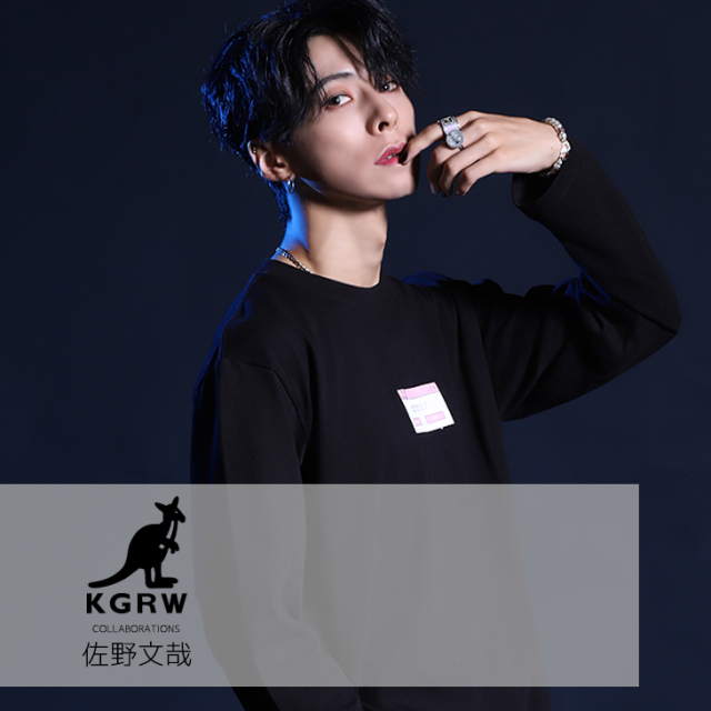 完全受注生産】 佐野文哉×KANGOL REWARDコラボ企画！長袖Tシャツ