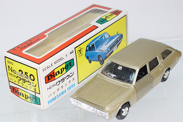 ミニカーショップ ケンボックス ダイヤペット☆250☆トヨタNEWクラウン