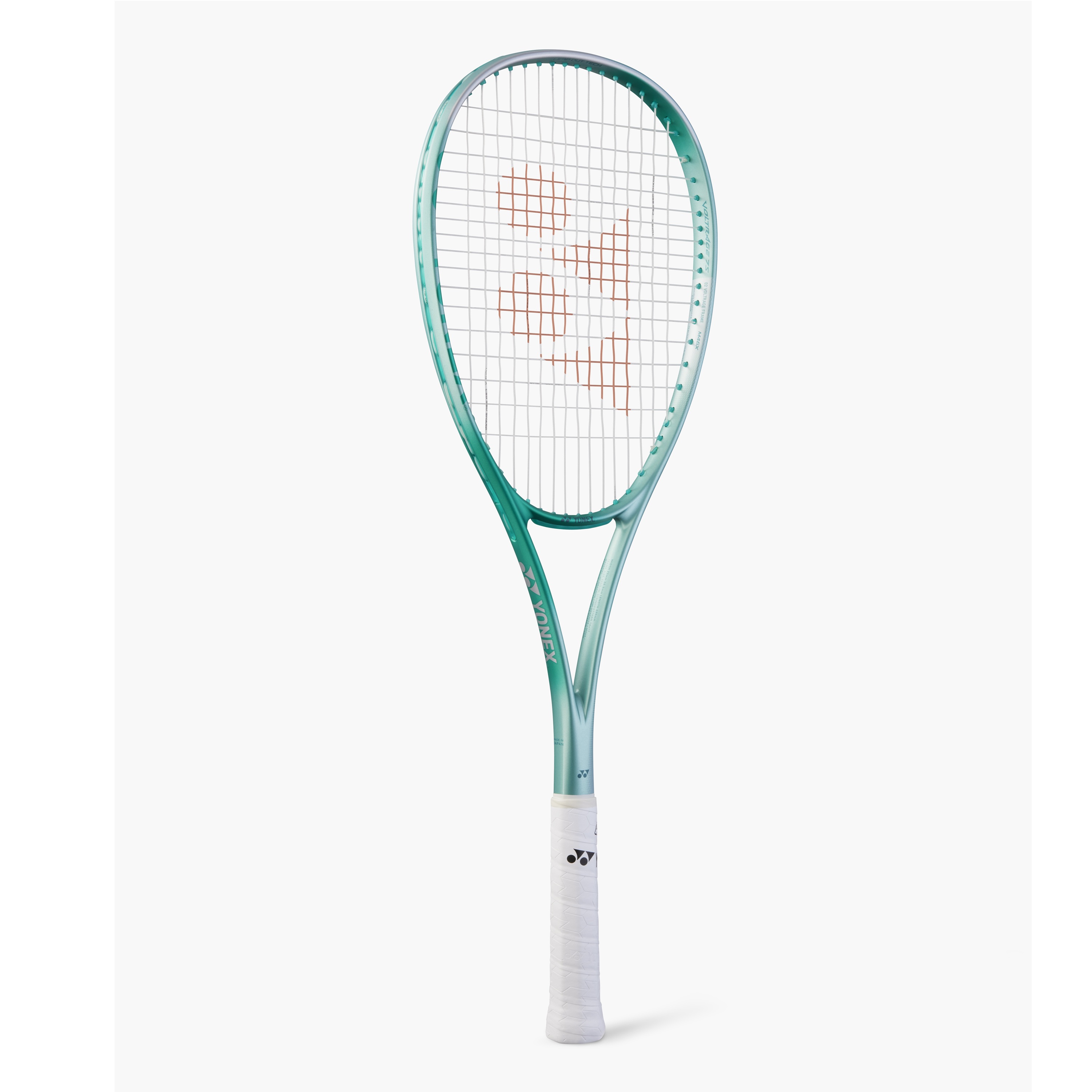 ヨネックス ソフトテニスラケット ボルトレイジ7S フレッシュグリーン