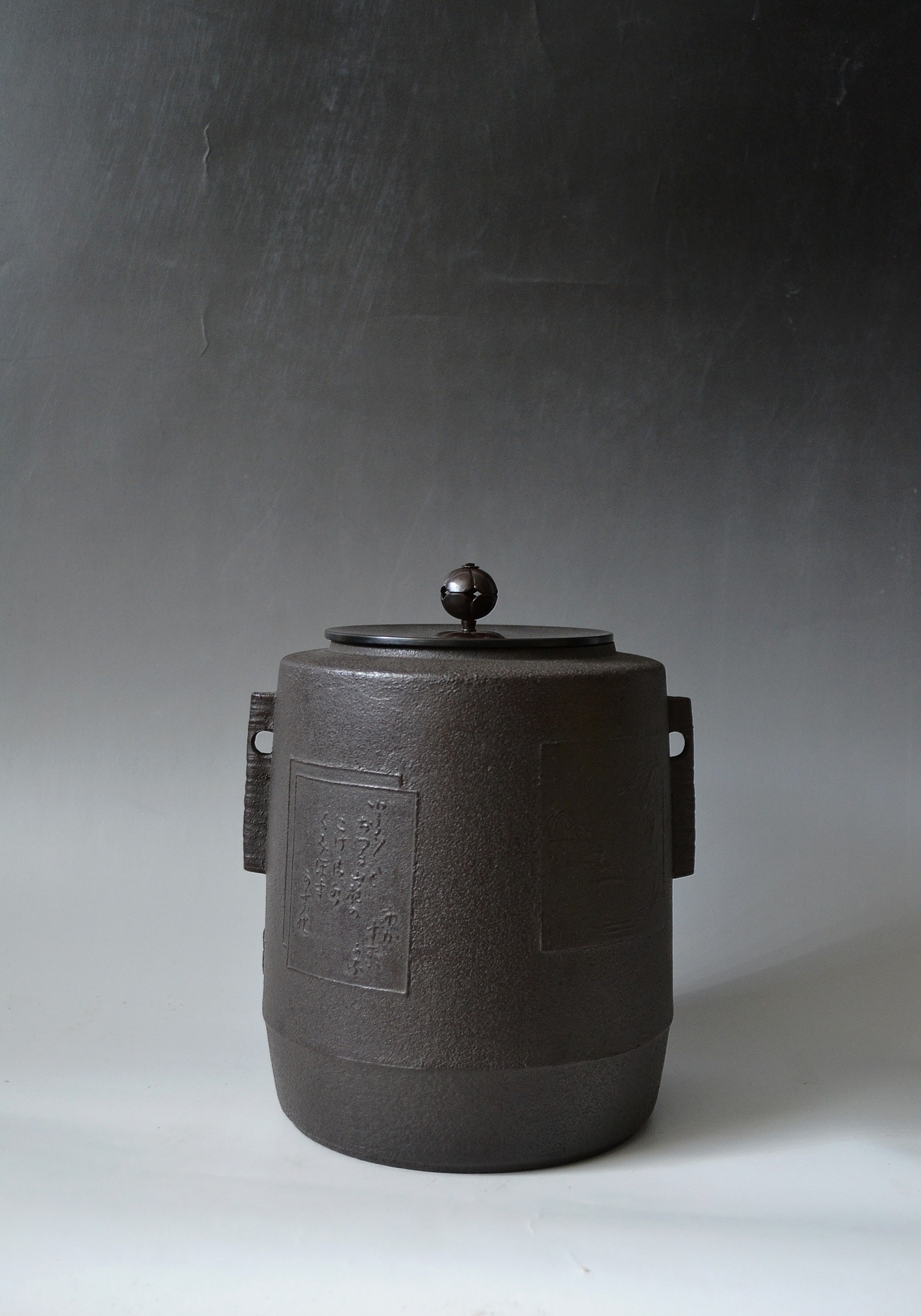 Antique Sam's Collection