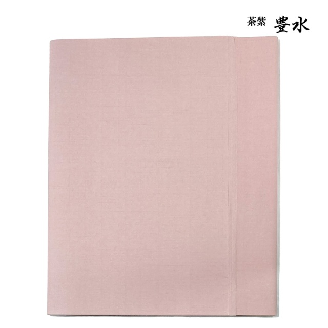 書道 手漉き 色画仙紙 503AA 2×6尺10枚|書道用品通販の半紙屋e-shop