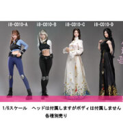女性ヘッドの商品一覧