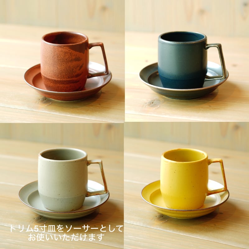 13マグカップ アルチザナ | ZOE L'Atelier de Poterie