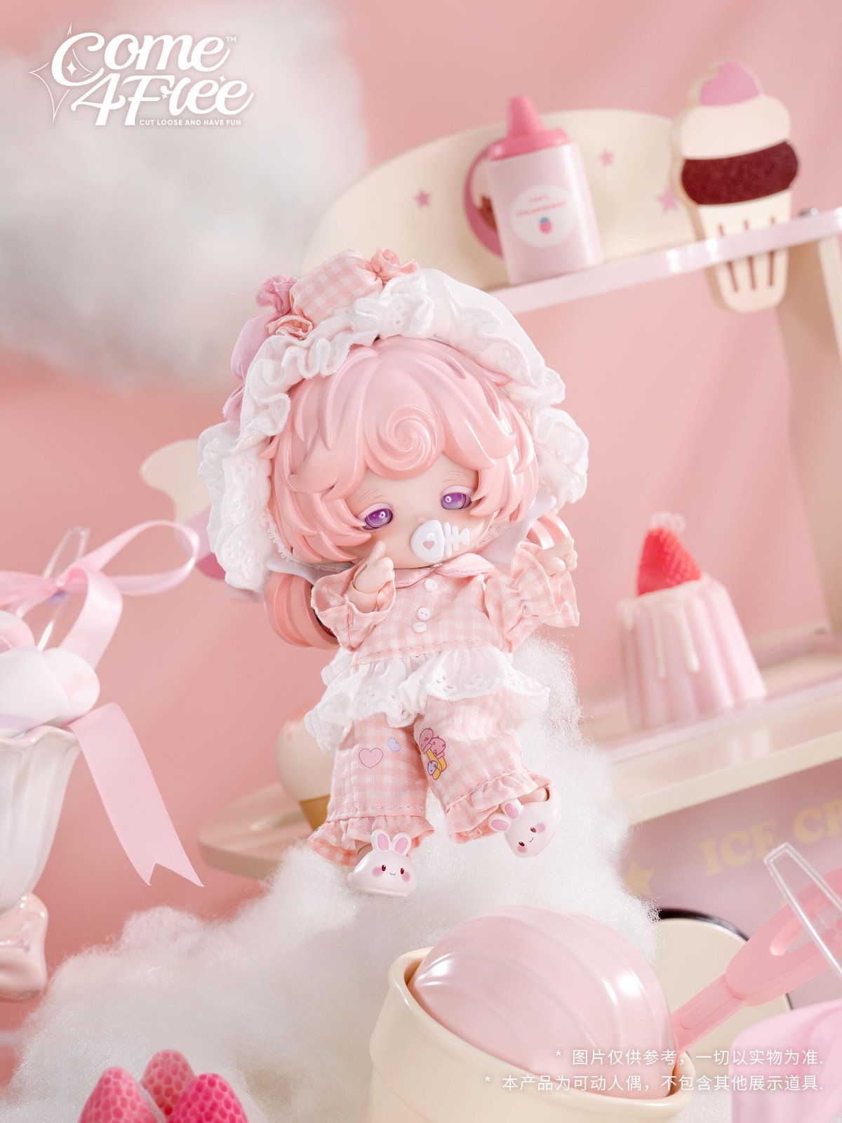 現品販売】COME4FREE ボニーバニー「 BONNIE：ミルキードリーム