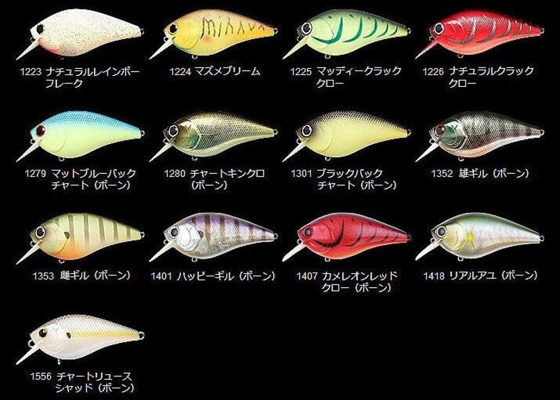 LUCKY CRAFT/ラッキークラフト LC MTO 4.5 | BOAT&TACKLEクルーズ