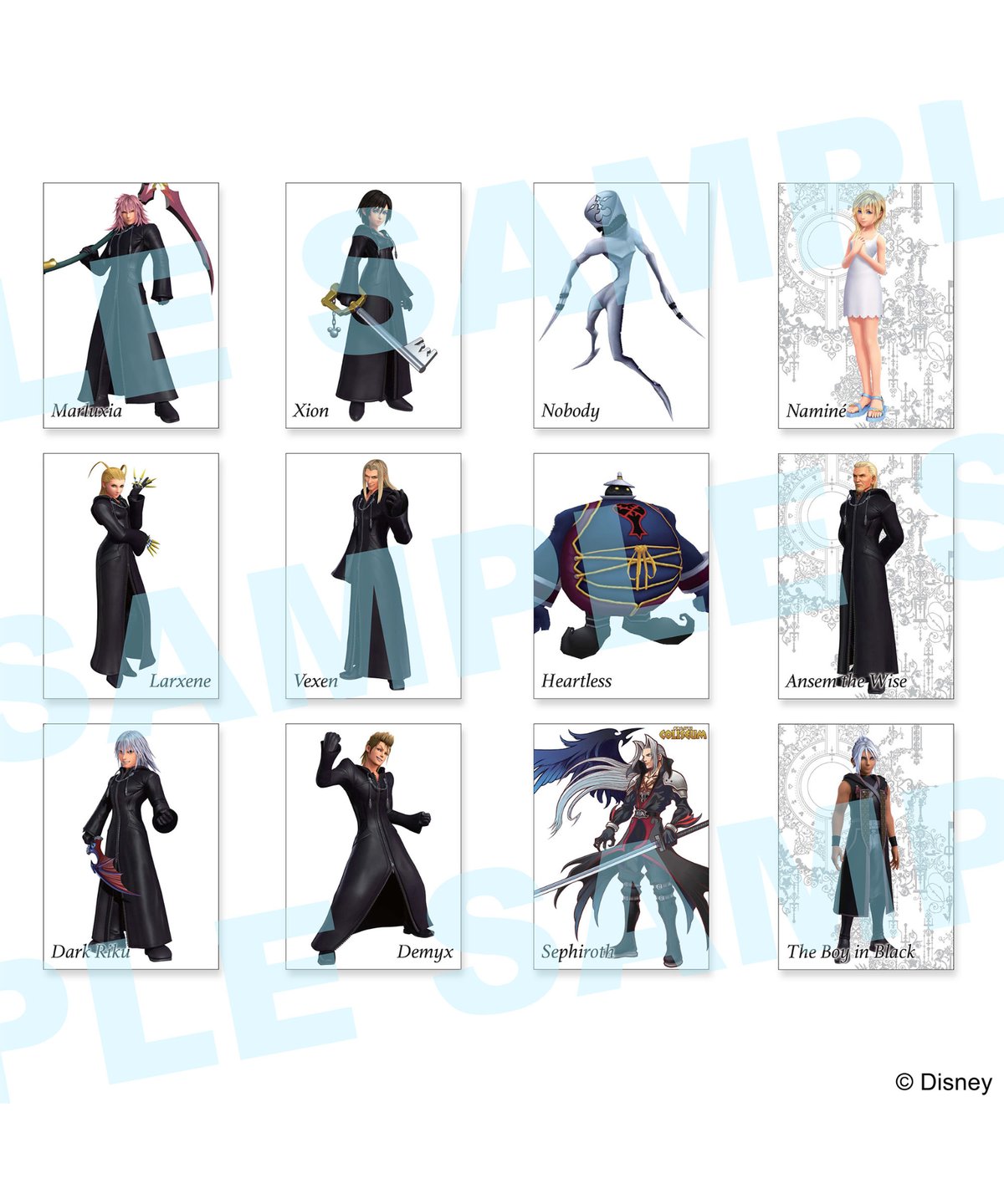 キングダム ハーツ / アートミュージアム 20個入り1BOX ［スクウェア