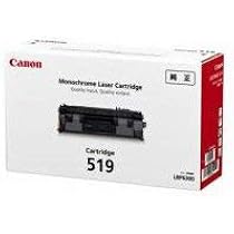 Amazon | CANON トナーカートリッジ519 (3479B004) CN-EP519J
