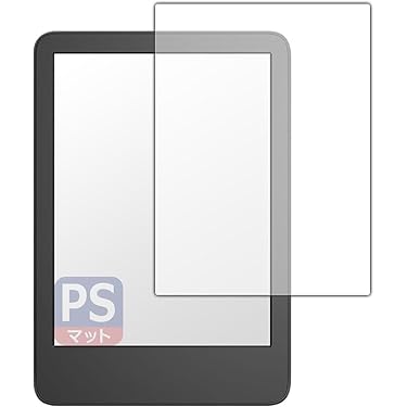 Amazon.co.jp 売れ筋ランキング: 電子書籍リーダー用液晶保護フィルム
