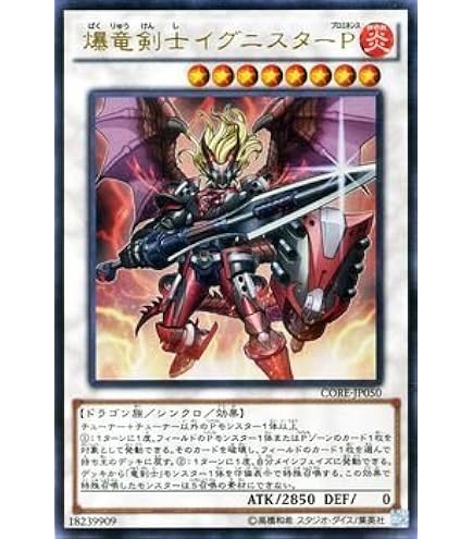 Amazon.co.jp: 遊戯王 エルフの剣士 シークレットレア LB-00 : ホビー