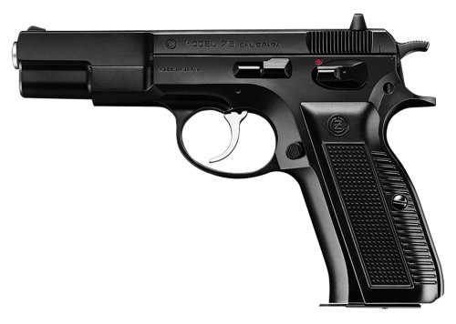 東京マルイ Cz75ファーストモデル | サバゲー装備 | サバゲーる