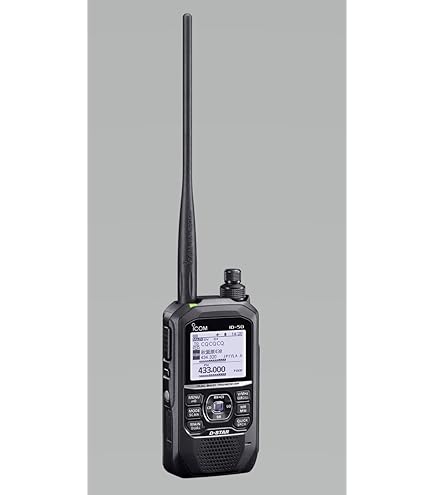 Amazon | アイコム ID-50 144/430MHz デュアルバンド5Wデジタル